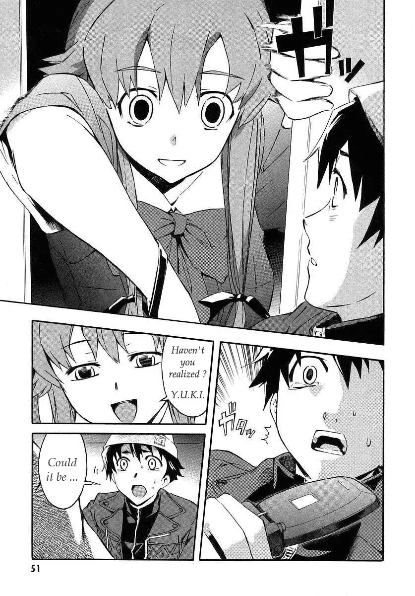 Mirai Nikki Chapter 1 32
